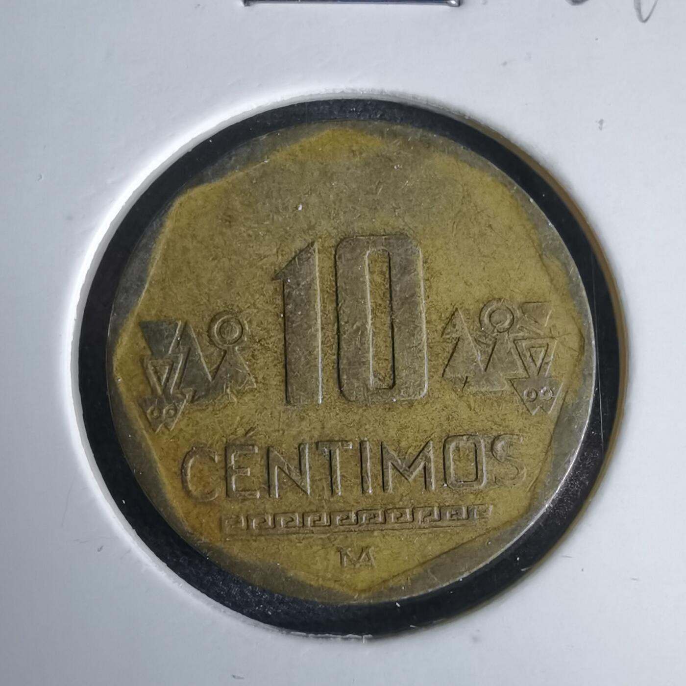 沼泽如烟--第969场 秘鲁2007年十分