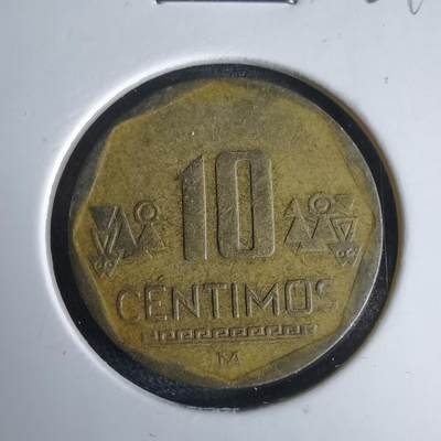 沼泽如烟--第969场 - 秘鲁2007年十分