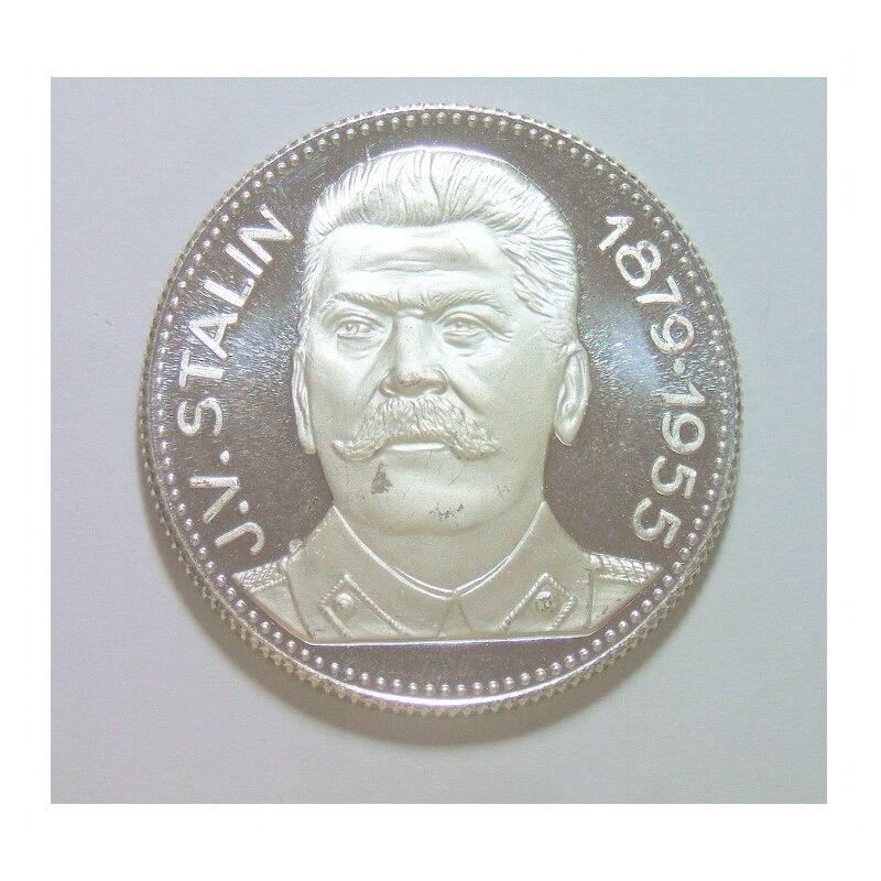 【旋风钱币】1月24日19:00准时开拍 精美欧洲币章、银币银章、第三帝国钱币等 全场包邮！ 意大利造 世界伟人斯大林 共产国际党徽高浮雕精制镀银章 35MM