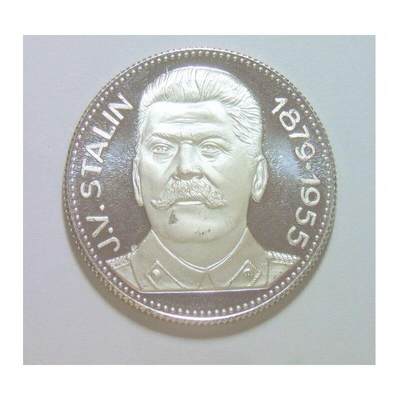 意大利造 世界伟人斯大林 共产国际党徽高浮雕精制镀银章 35MM - 意大利造 世界伟人斯大林 共产国际党徽高浮雕精制镀银章 35MM