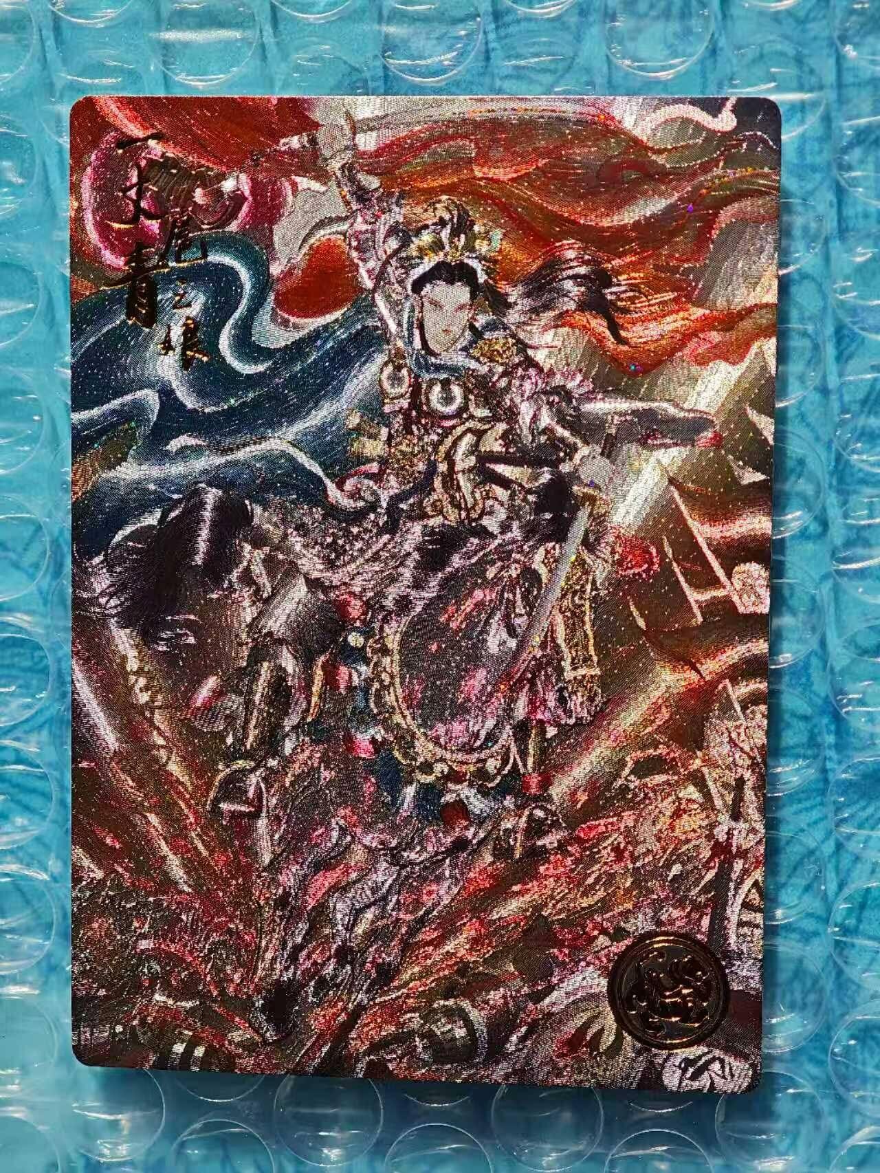 趣卡卡拍No.23期（无佣金免手续费，分享成交有奖） 【流沙粗闪，编号亲签卡】大卡道-道义水浒 梓墨-战斗扈三娘联名限编亲签卡（编号263）