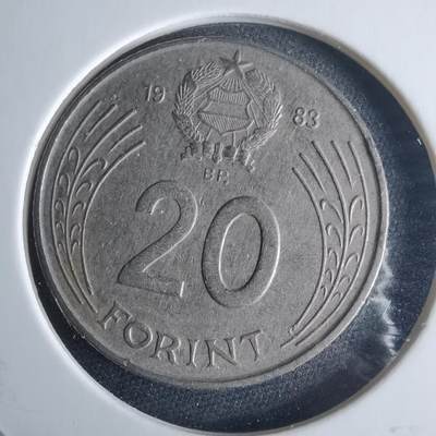 沼泽如烟--第970场 - 匈牙利1983年20福林