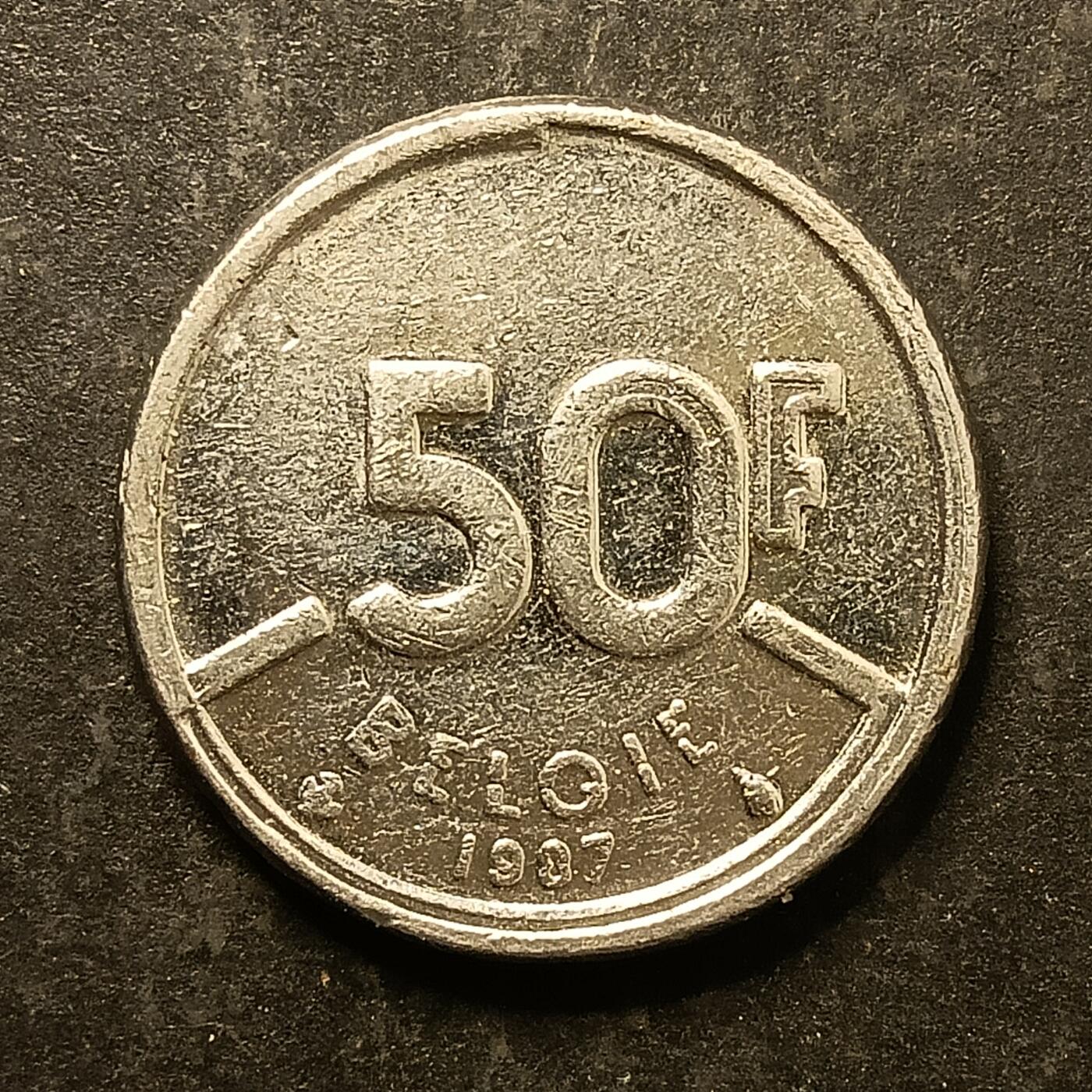 逸泉钱币2026A第五场A各国纸币沙俄散币纪念币系列A702-882 759  比利时50法郎