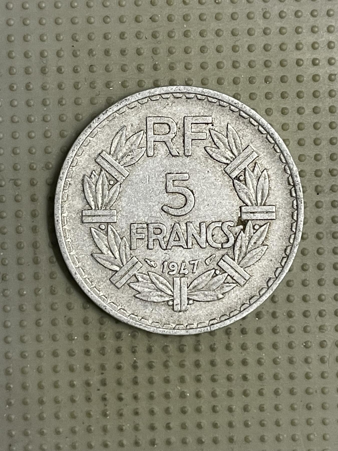 2026年第17场各国散币拍卖（总第167场）