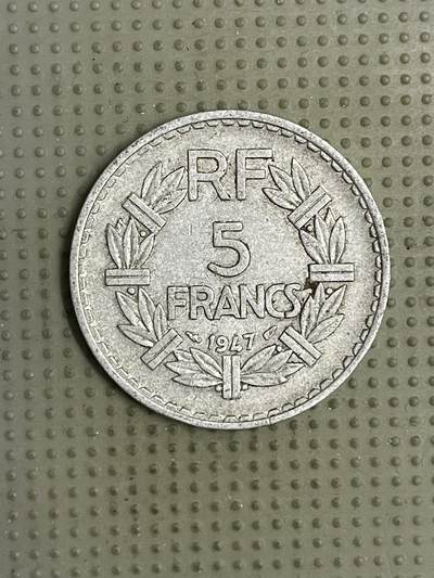 2026年第17场各国散币拍卖（总第167场） - 法国1947年5法郎