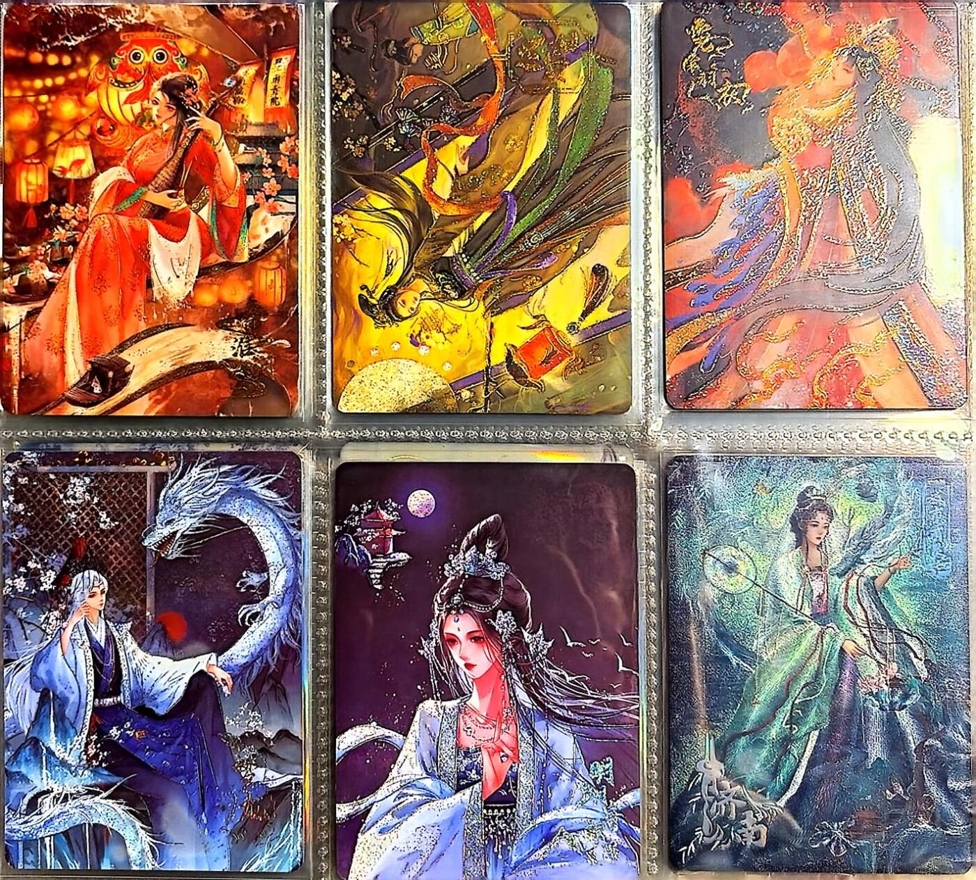 秋萤阁第43期 (1月23号周五晚上21点截拍，欢迎竞拍) 