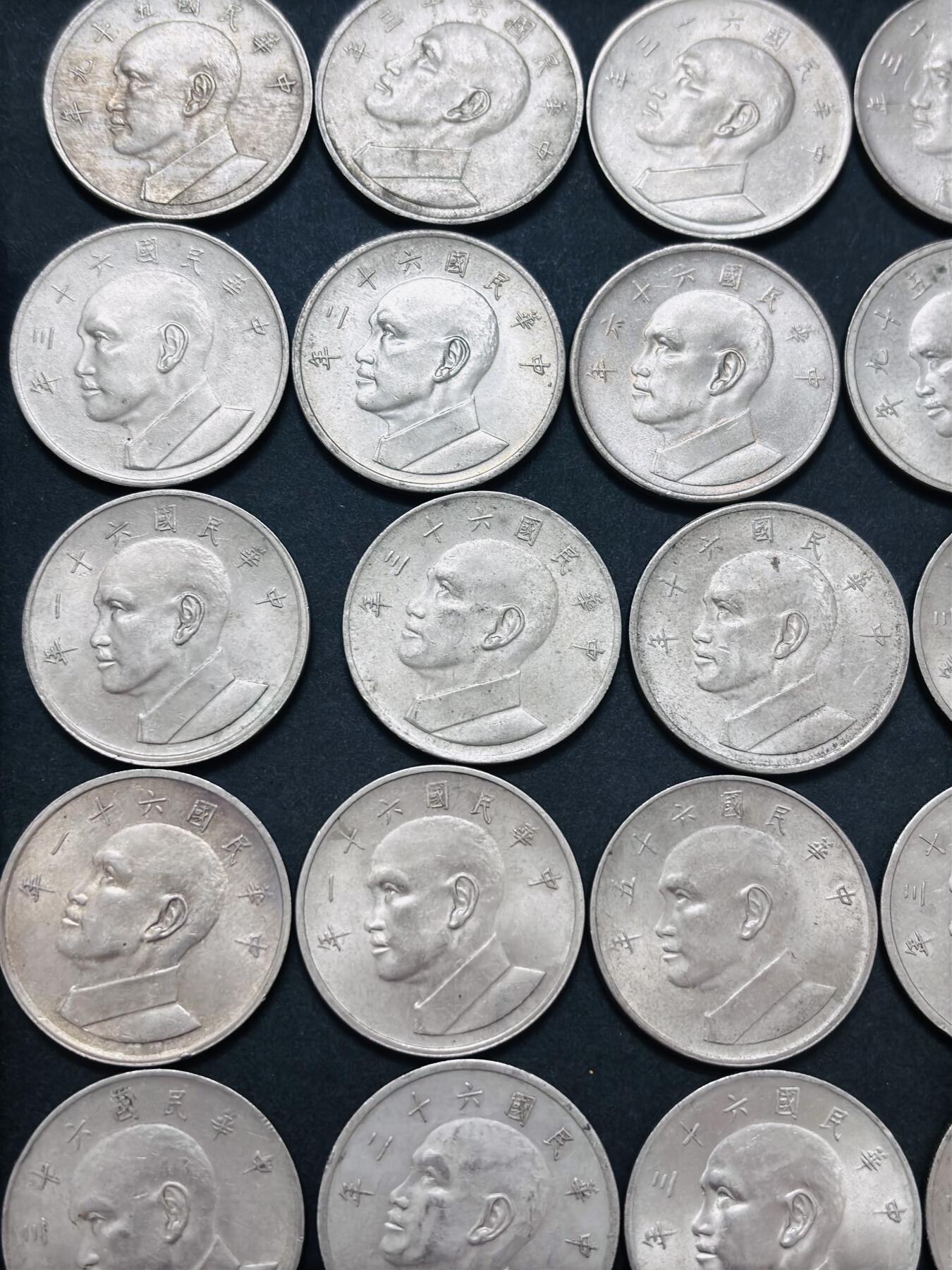 文馨钱币收藏 2026新年第四场（第 290 场）【长期接代拍品】 好品，带光，原光中国台湾省各年份大版五元一组 50 枚，包含稀少年份 59 年