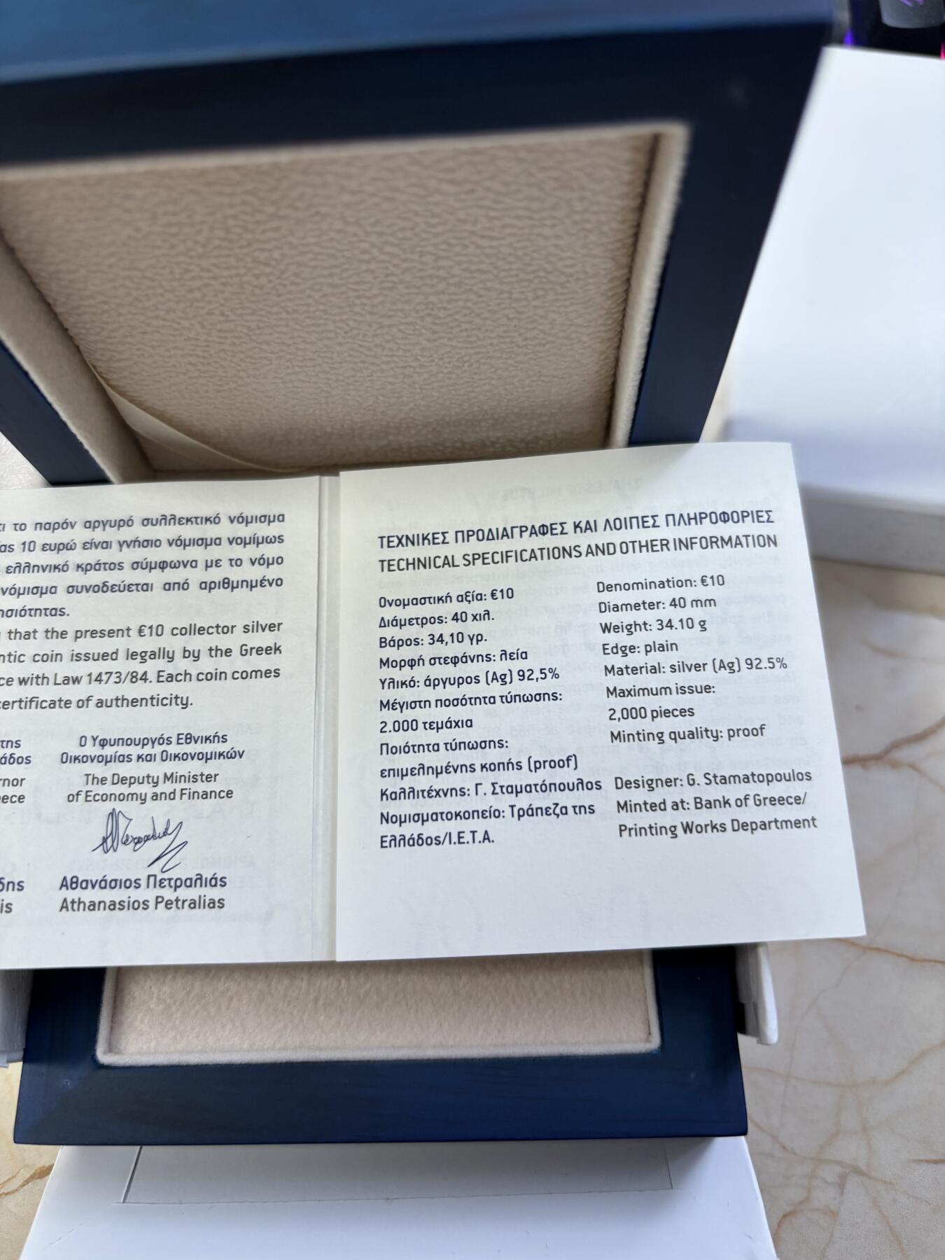 第189期拍卖 希腊2024年希腊文化系列数学家泰勒斯精制纪念银币NGC-PF70首原盒证书，925银，发行2000枚