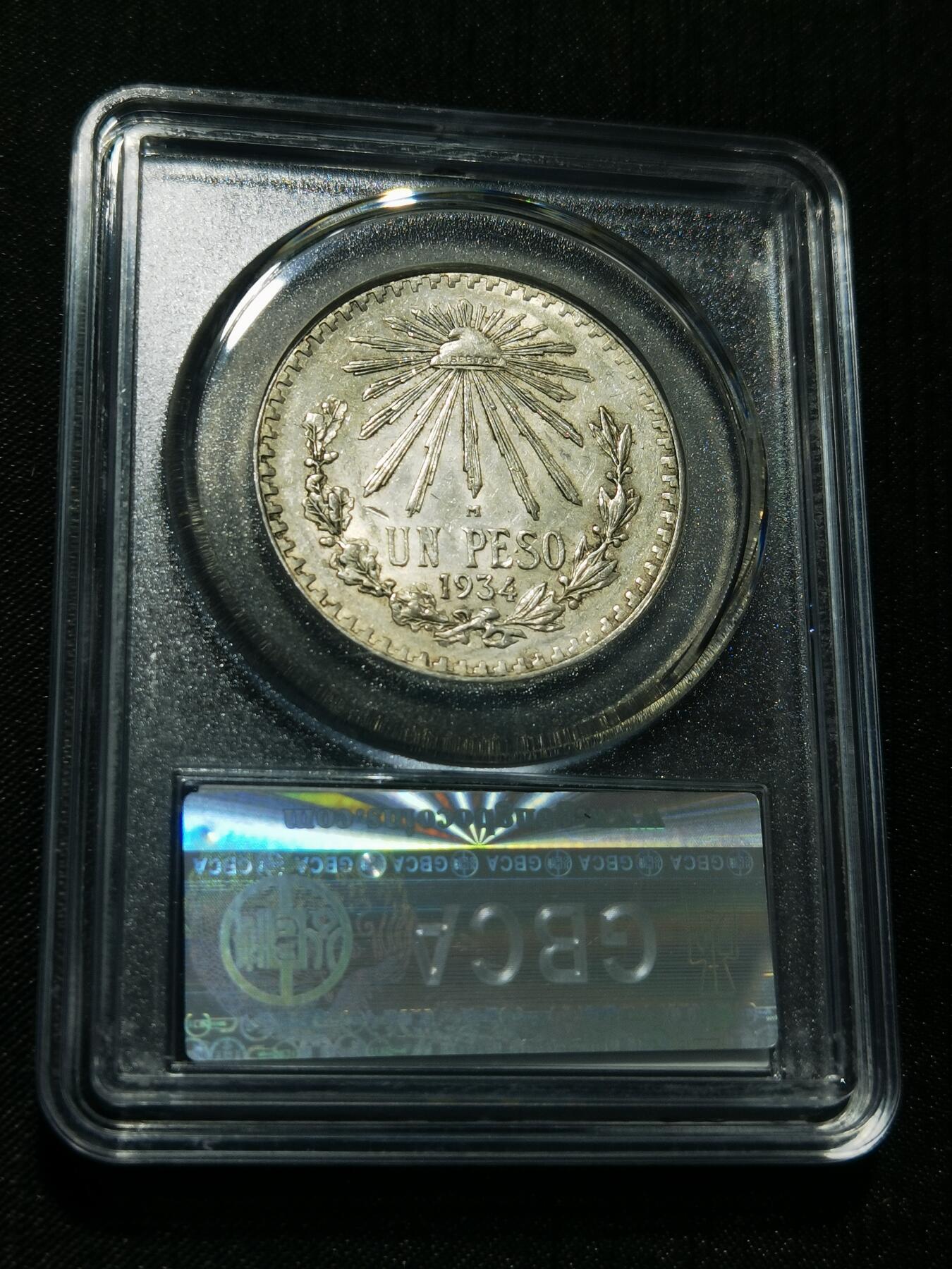 天下钱庄专场欢迎参拍 墨西哥鹰一比索银币