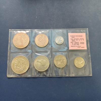 【全场包邮】纯粹捡漏拍496场-持续更新中 - 新西兰1965年官方封装套币