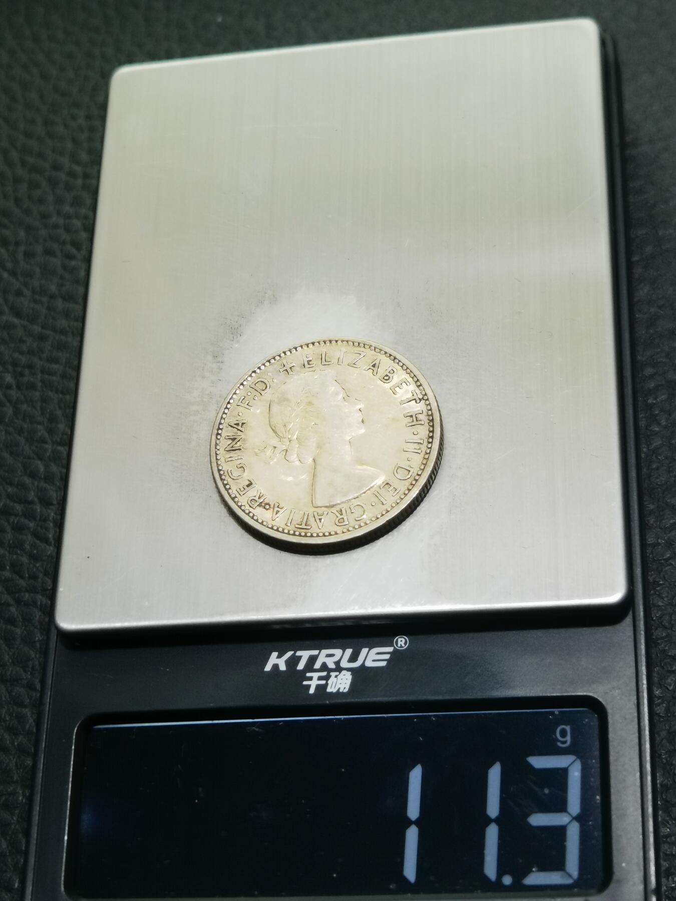 天下钱庄专场欢迎参拍 澳大利亚伊丽莎白银币