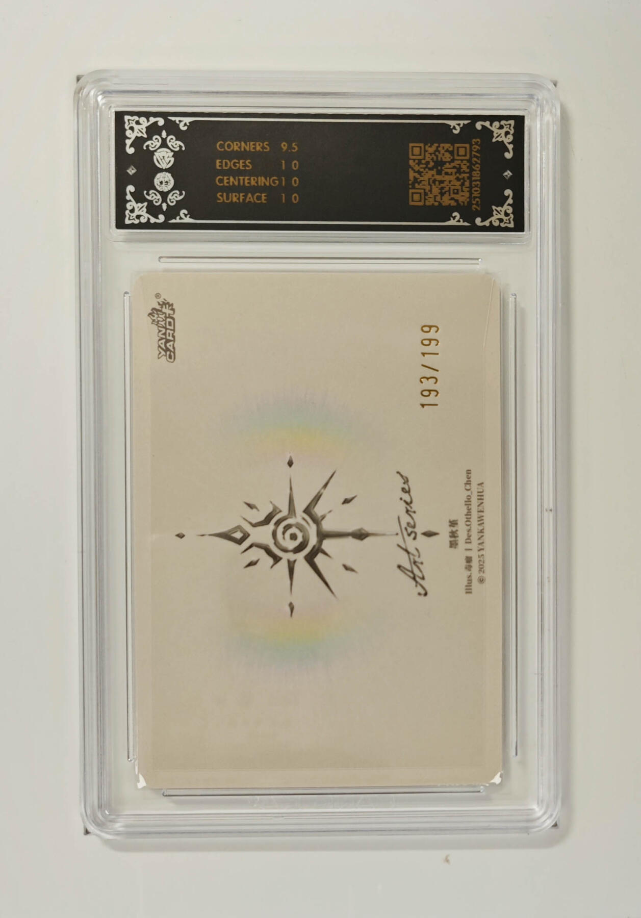 阳大大卡牌拍卖第95期（持续收拍品，周五晚上九点截拍，进群福利早知道） 【10P】焱卡文化 Art系列×毒瘤 墨秋瑾 限编193/199