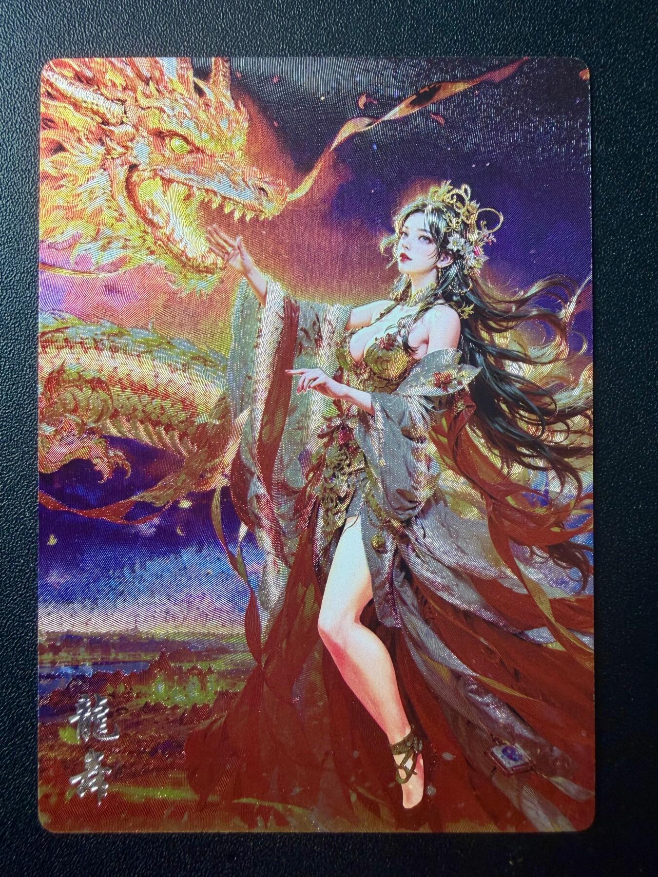 NO.22 好又多金牌大场，年前倒数第3期！每周一站式配齐，方便凑单！（周6晚9点截拍，卖家送拍0抽成！） 奇点 粗闪 龙舞