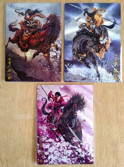 春节前倒数第三场！！龙虎卡牌-七三场（满200元包邮，无佣金，每周六结拍，欢迎送拍） - 【编号】粗闪3张 卡德曼 谷粒 - 扈三娘