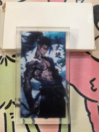 丫丫卡拍第26期（1月23日22点截拍） - 锐游正版水浒 【水晶砖】史进☆高品质高透亚克力材质，原封撕膜后效果极佳