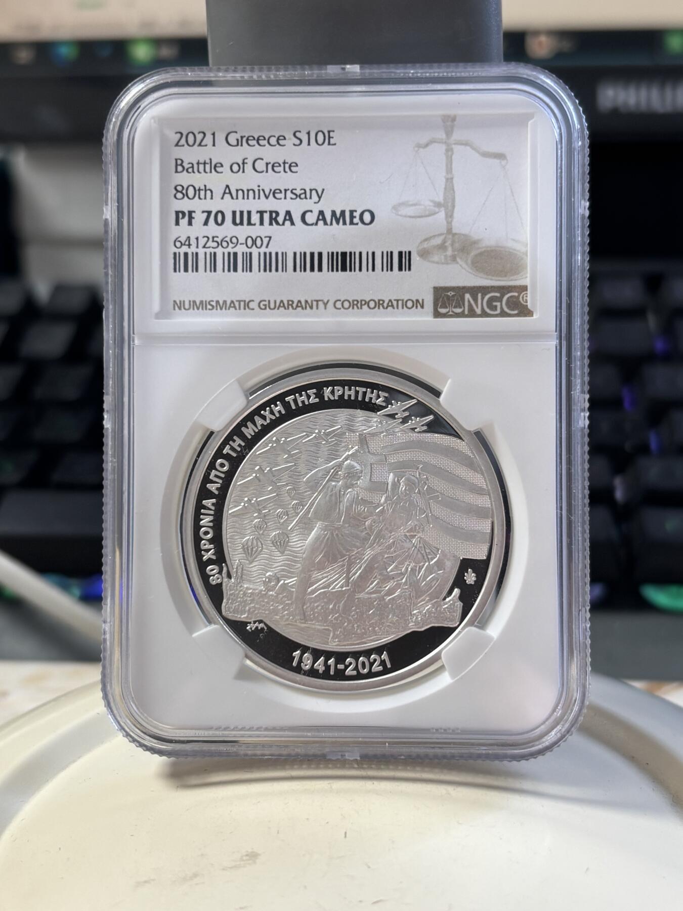 第189期拍卖 希腊2021年克里特岛之战精制纪念银币NGC-PF70无盒无证书，925银，发行2500枚