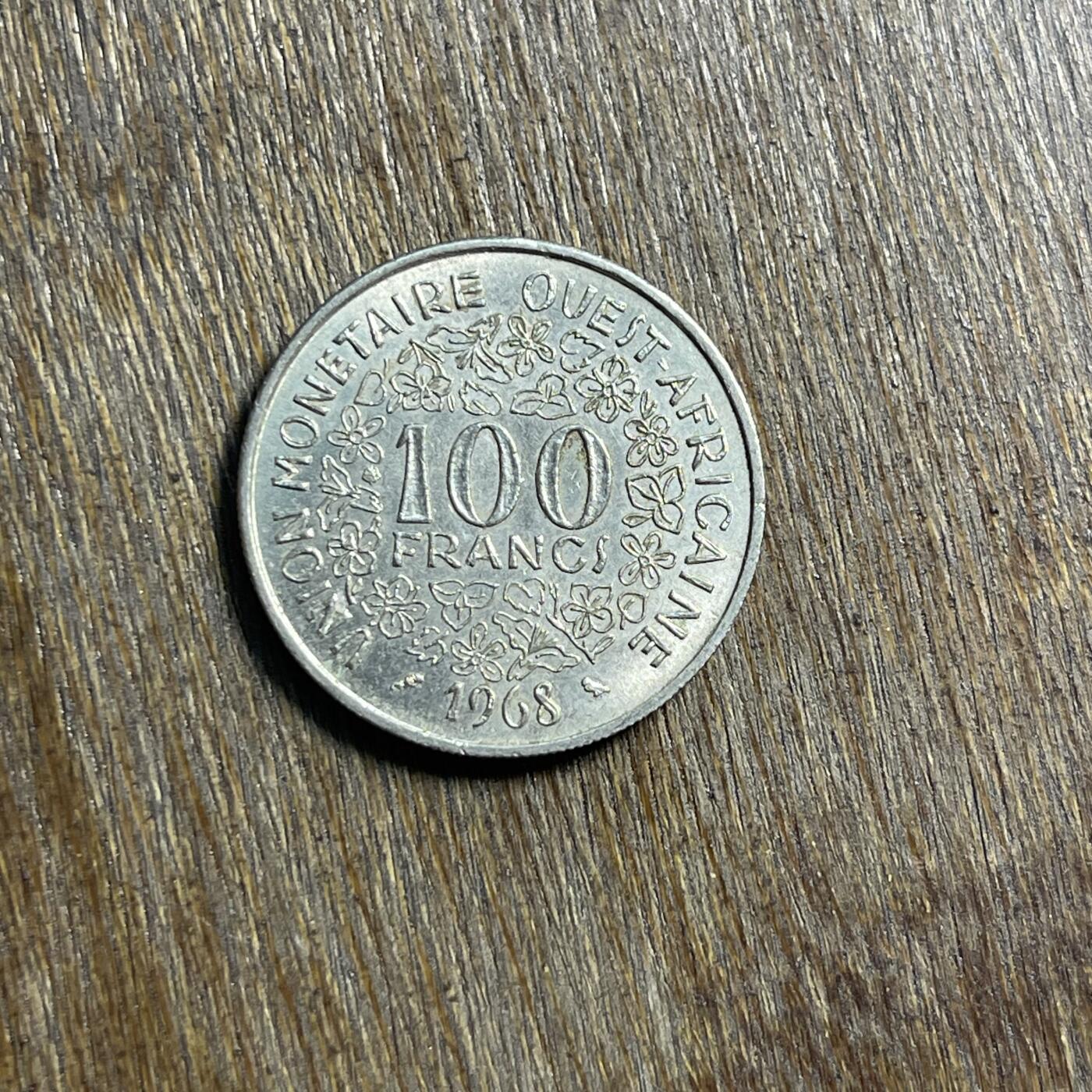 【春节前最后一拍，下一场3.3号】★第139场★散币场。不寄存，30包邮。不满30元，支付5元运费。《接受代拍 代送NGC评级》