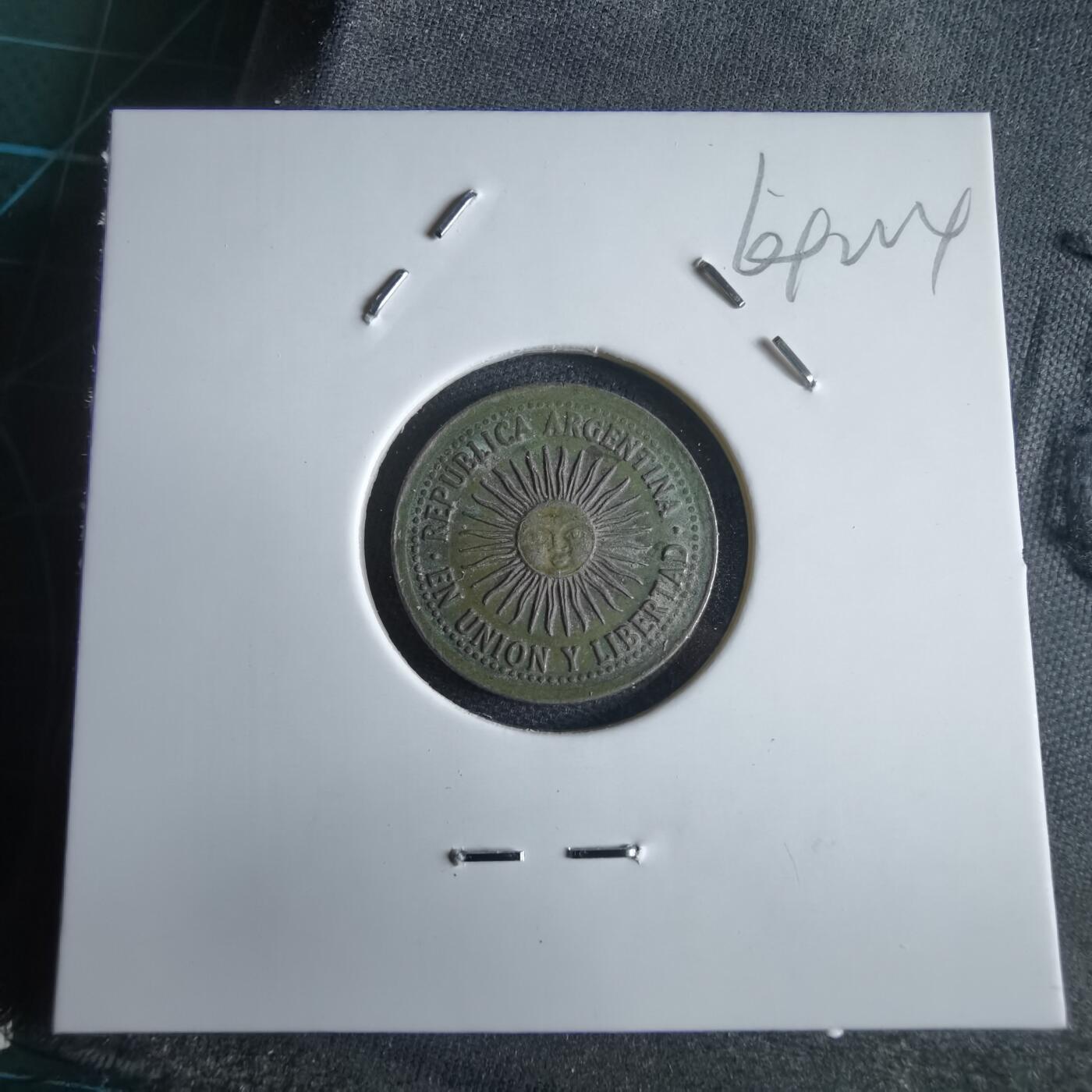 沼泽如烟--第969场 阿根廷1993年五分