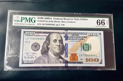 PMG66EPQ美国纸币  美国2009年100美金 狮子号8888 达拉斯版 - PMG66EPQ美国纸币  美国2009年100美金 狮子号8888 达拉斯版