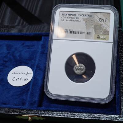 琋语集藏2026年02月欧洲古典打制币拍卖 - 古希腊西里西亚地区-公牛1/2德拉克马银币（NGC评级）