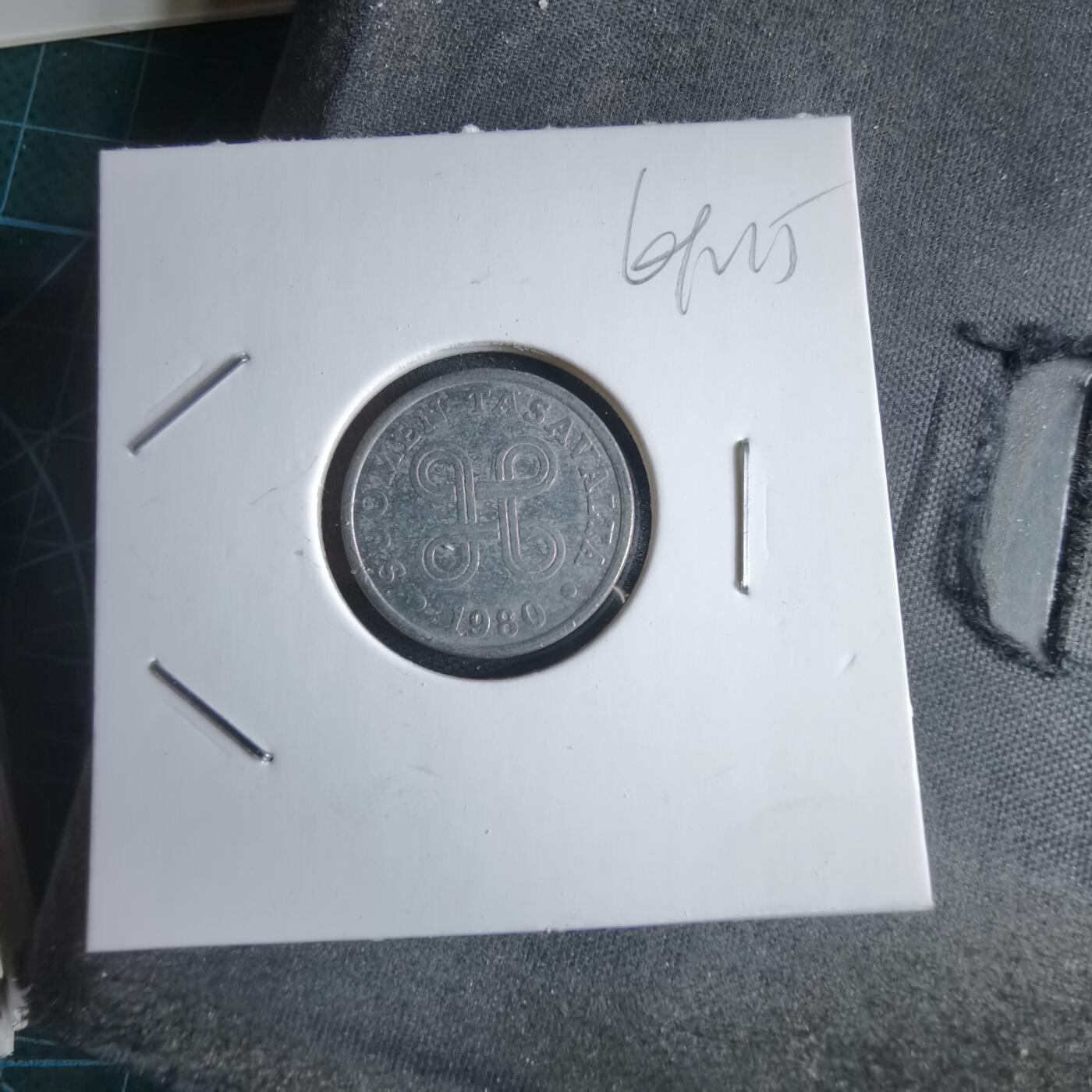 沼泽如烟--第969场 芬兰1980年5芬尼