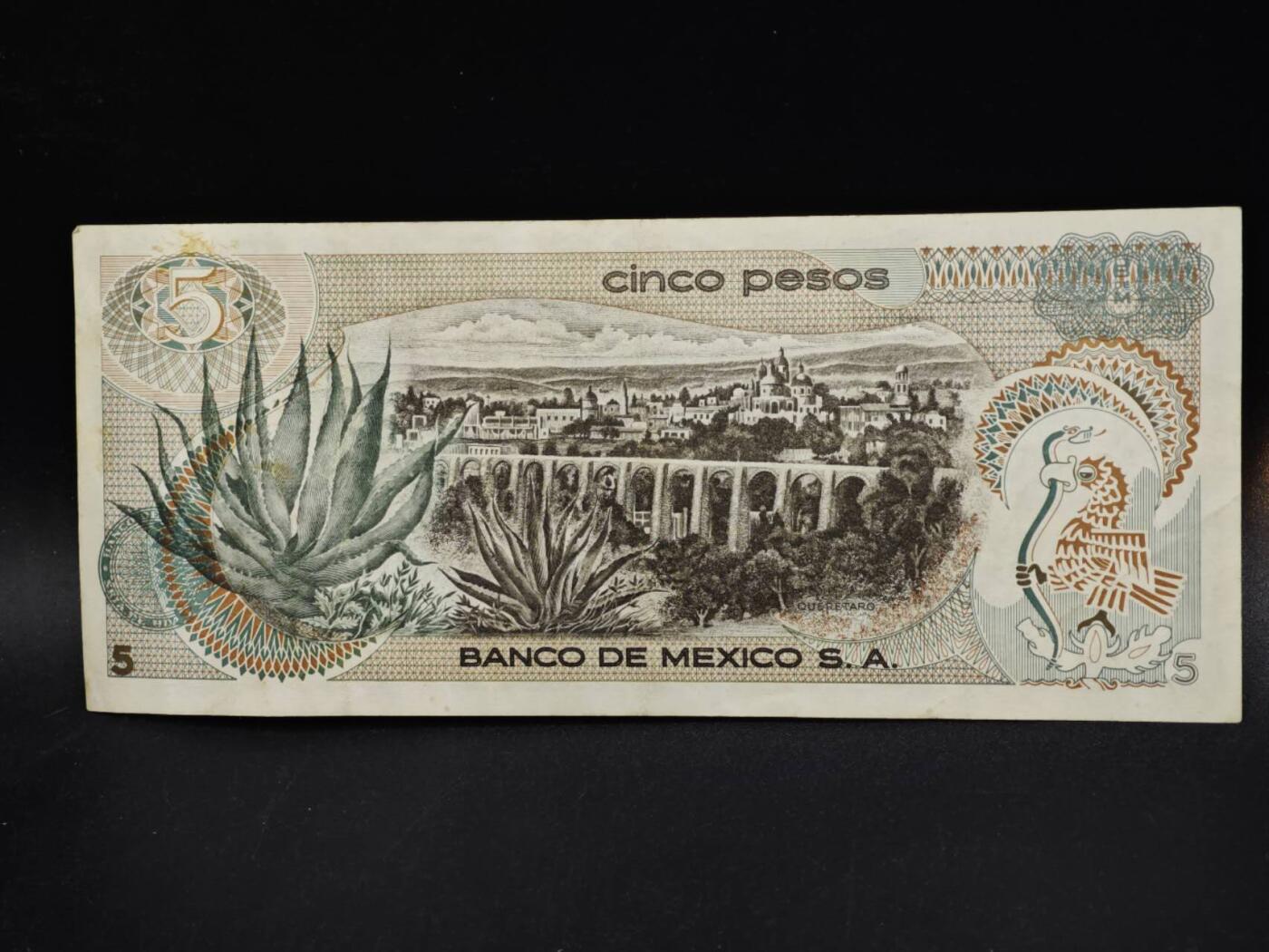 【淘币小摊】限时拍第八百五十二拍  无佣金福利纸币场  满百包邮可预留两周  周一统一发货  墨西哥1972年5比索纸币【有折】