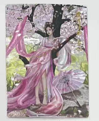 阳大大卡牌拍卖第95期（持续收拍品，周五晚上九点截拍，进群福利早知道） - 【裸卡】卡德曼 武韵红颜 西游礼盒 兰心 杏仙  折光粗闪