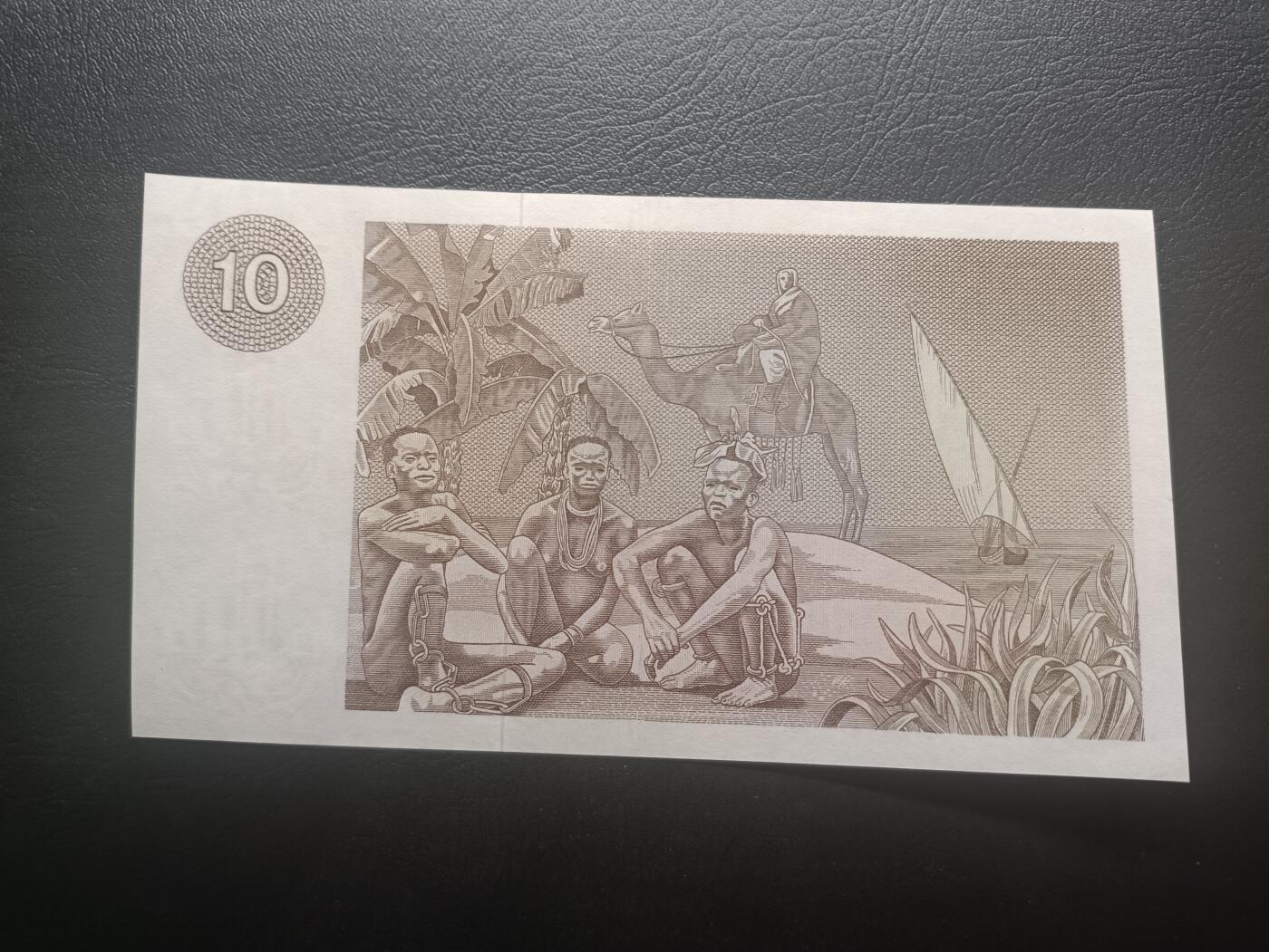 2026一月第四期，总214期 苏格兰克莱斯戴勒银行1981年10镑AUNC，地理学家利文斯通和黑奴，因涉嫌种族歧视很快被改版，导致少见