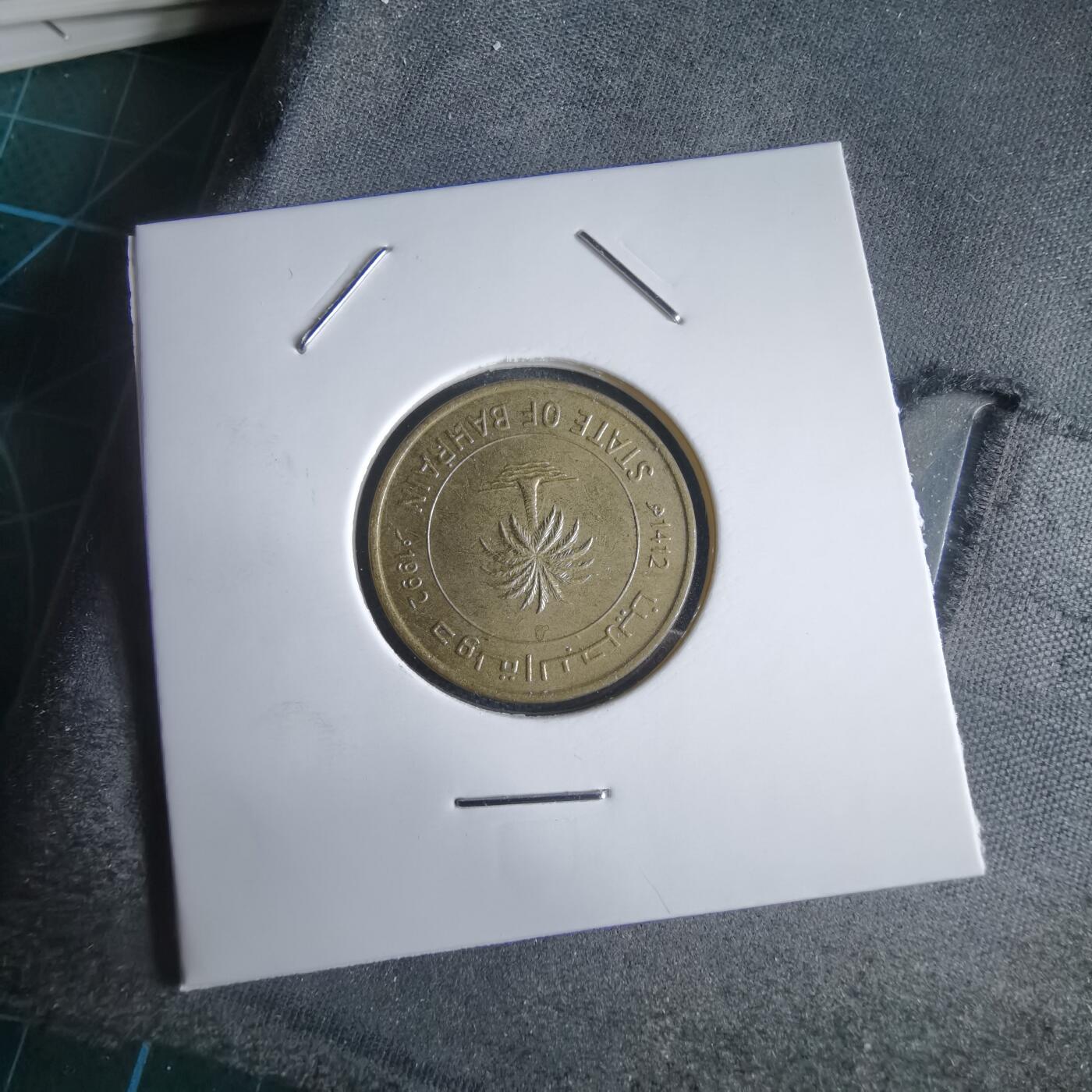 沼泽如烟--第969场 巴林1992年10费尔