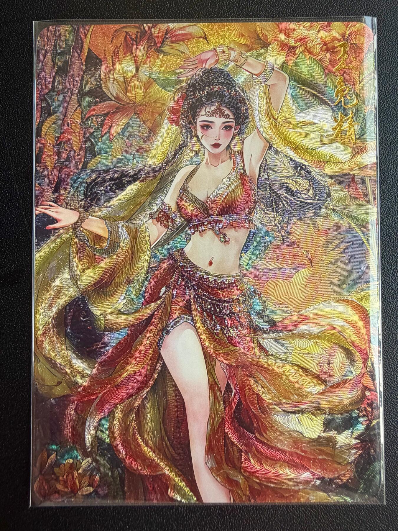 NO.22 好又多金牌大场，年前倒数第3期！每周一站式配齐，方便凑单！（周6晚9点截拍，卖家送拍0抽成！） 闲宅造物 红尘西游 玉兔精 半粗