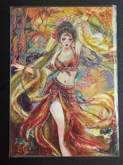 NO.22 好又多金牌大场，年前倒数第3期！每周一站式配齐，方便凑单！（周6晚9点截拍，卖家送拍0抽成！） - 闲宅造物 红尘西游 玉兔精 半粗