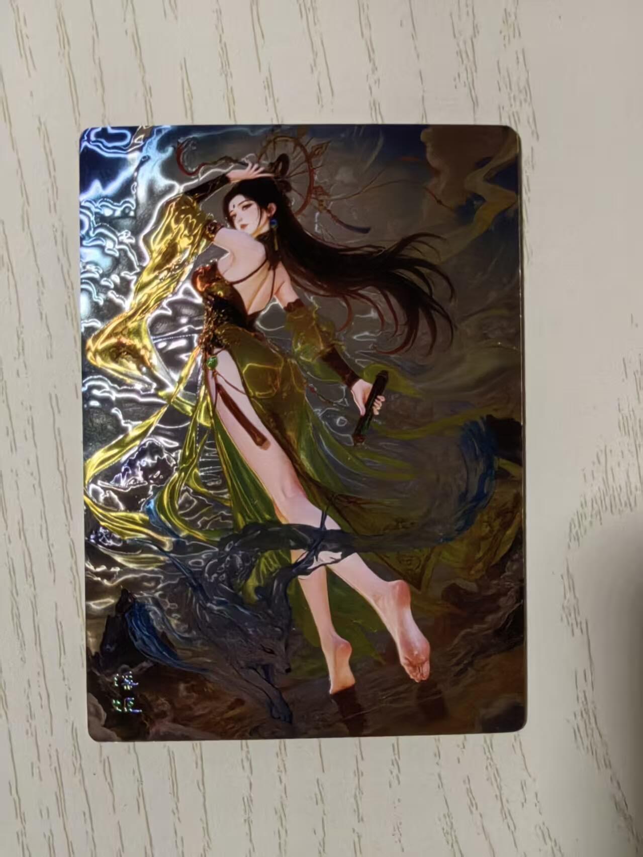 春节前倒数第三场！！龙虎卡牌-七三场（满200元包邮，无佣金，每周六结拍，欢迎送拍） 光刻卡 奇点 宗Rich  玄灵谱 巫山神女瑶姬