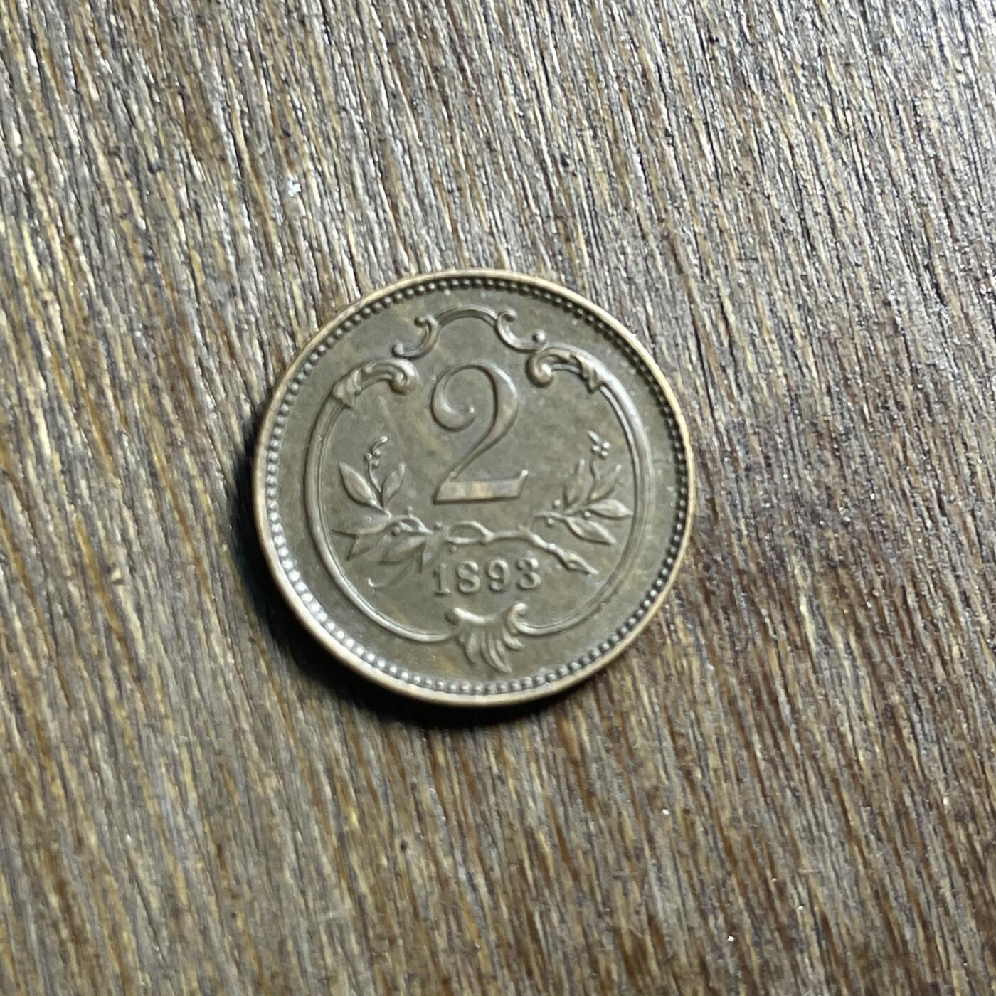 【春节前最后一拍，下一场3.3号】★第139场★散币场。不寄存，30包邮。不满30元，支付5元运费。《接受代拍 代送NGC评级》 28【无寄存】1893 极美品 奥地利  2赫勒 铜币