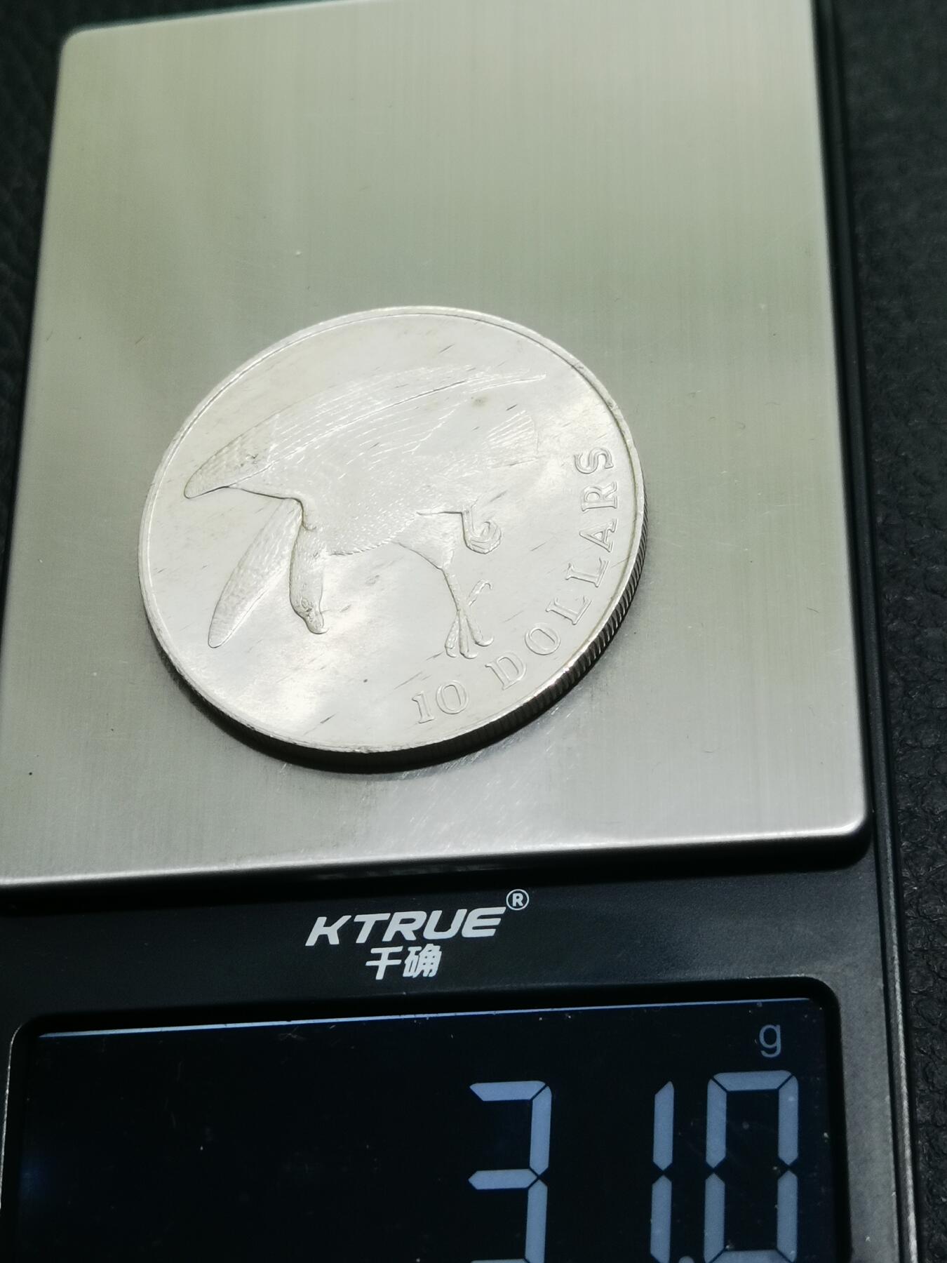 天下钱庄专场欢迎参拍 1973新加坡海鹰10元银币