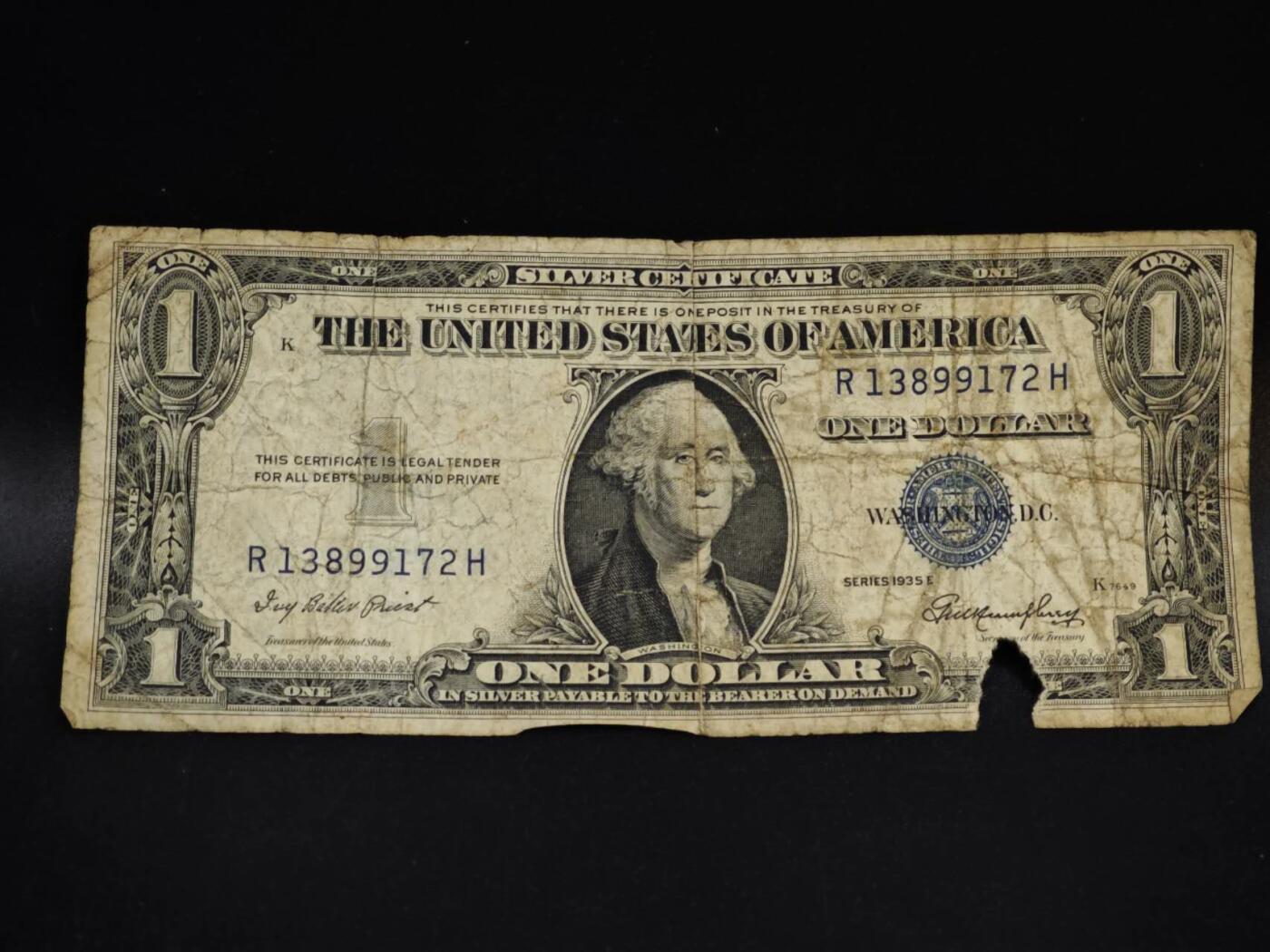 【淘币小摊】限时拍第八百五十二拍  无佣金福利纸币场  满百包邮可预留两周  周一统一发货 