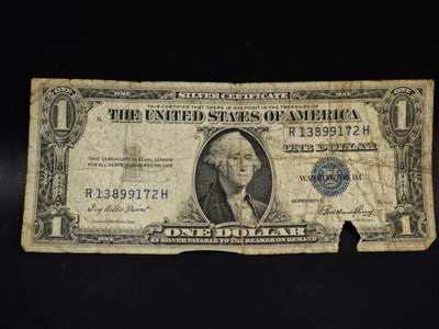 【淘币小摊】限时拍第八百五十二拍  无佣金福利纸币场  满百包邮可预留两周  周一统一发货  - 美国1935年一美元纸币【有折破损】