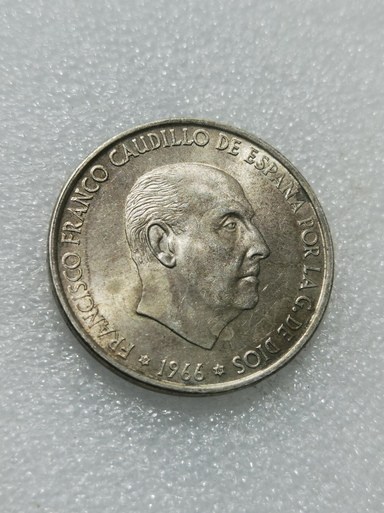 天下钱庄专场欢迎参拍 西班牙弗朗哥银币