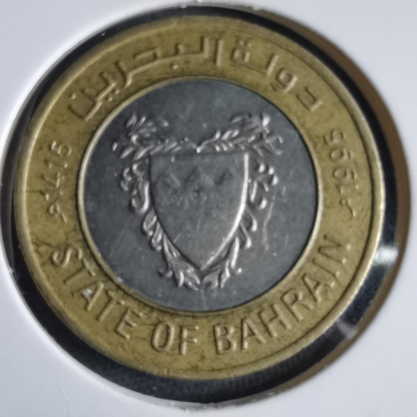 沼泽如烟--第969场 巴林1995年100费尔