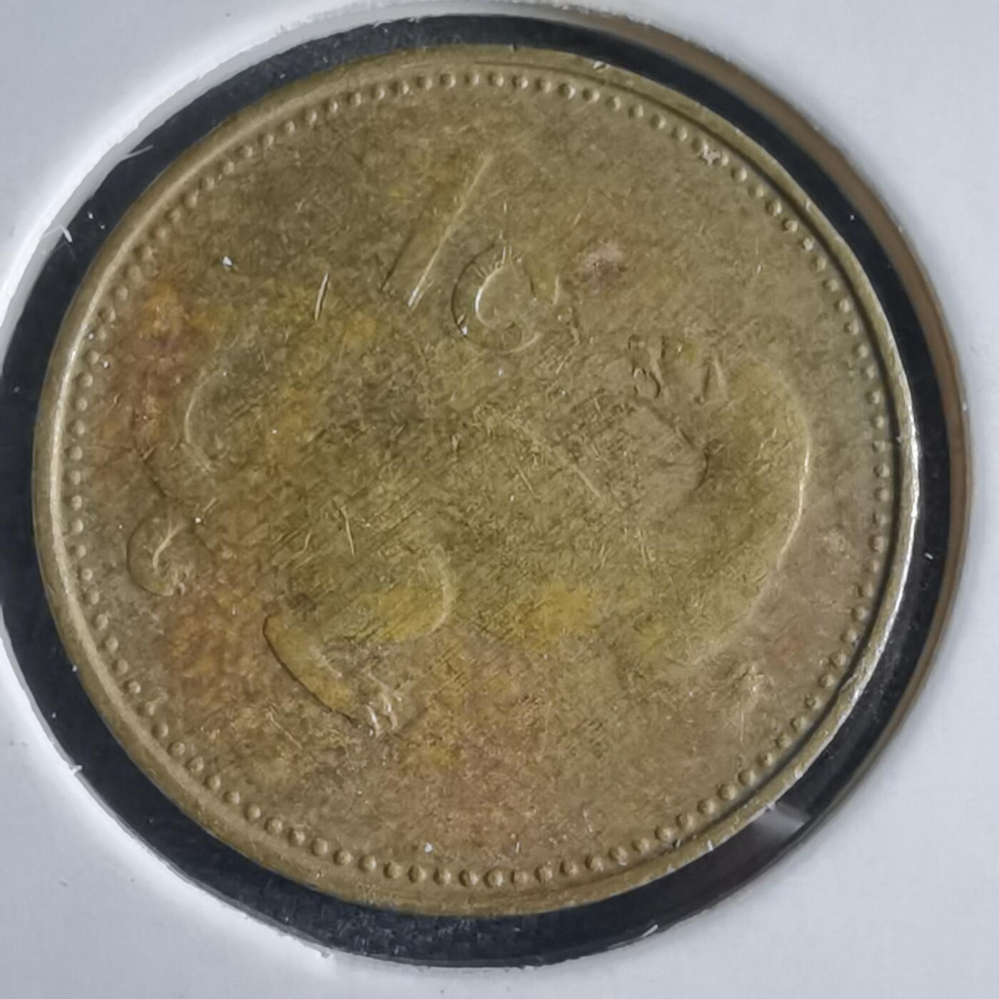 沼泽如烟--第969场 马耳他1995年一分