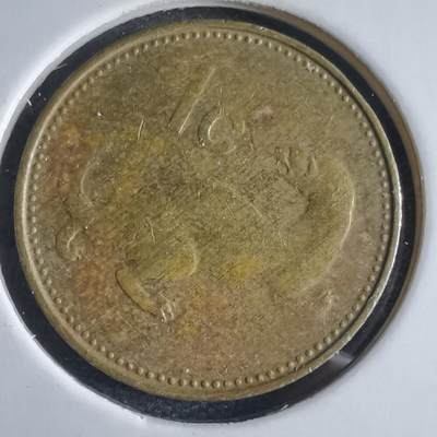 沼泽如烟--第969场 - 马耳他1995年一分