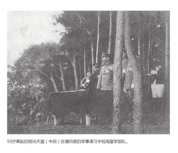 【旋风钱币】1月24日19:00准时开拍 精美欧洲币章、银币银章、第三帝国钱币等 全场包邮！ 日本明治天皇老年军装像高浮雕精制大镀银章 薄版 30×40MM 3克