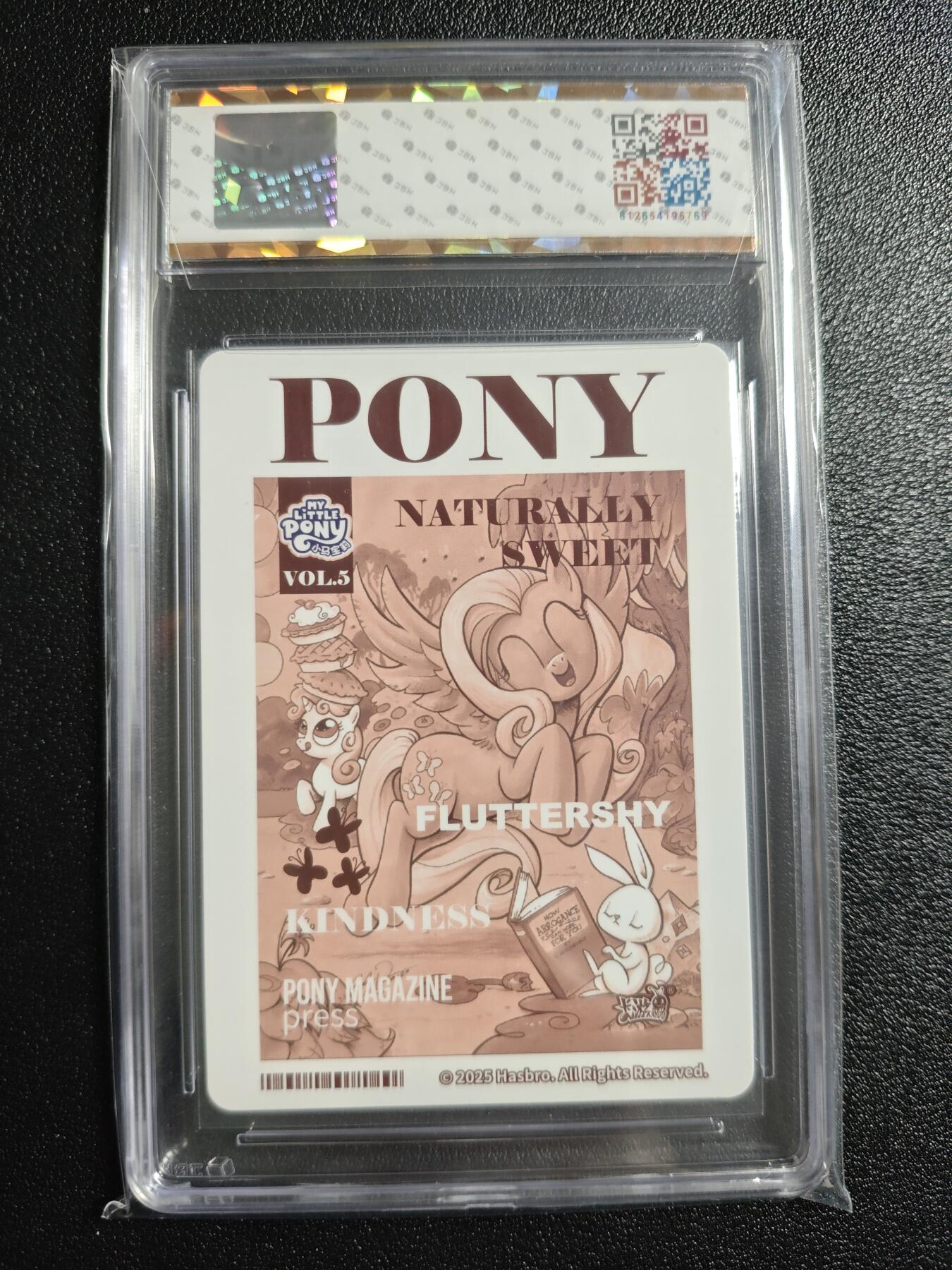 天玑星卡拍第164期《1.22周四截拍》持续收拍收评中 满赠卡需备注