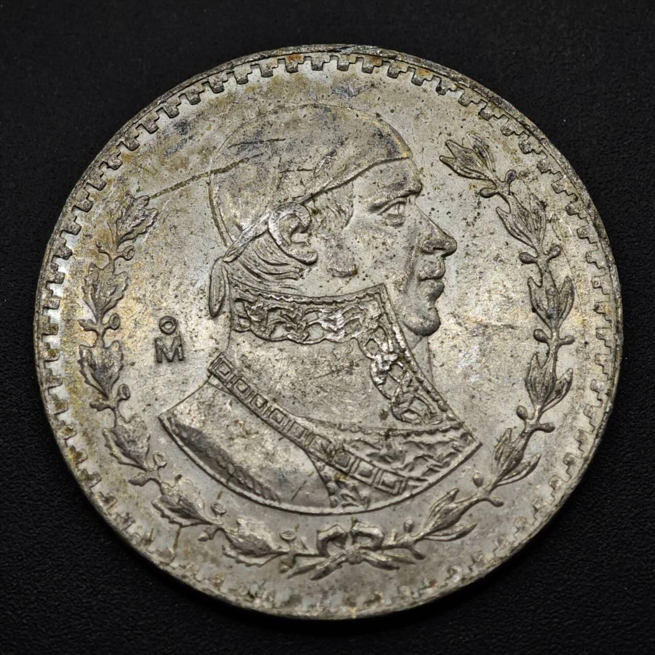 【淘币小摊】实时拍第八百五十三拍   散币银币场   满百包邮可预留二周 每周一统一发货   墨西哥1967年一比索低银币