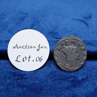 琋语集藏2026年02月欧洲古典打制币拍卖 - 古罗马帝国加里恩努斯-海马铜币