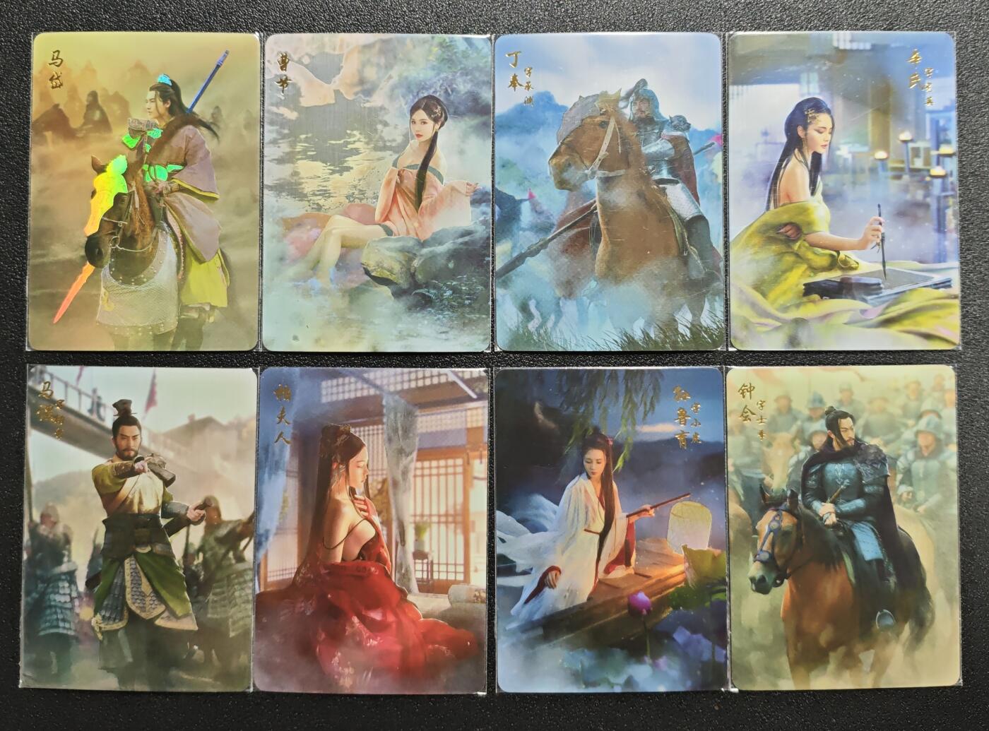 天玑星卡拍第164期《1.22周四截拍》持续收拍收评中 满赠卡需备注