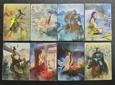 天玑星卡拍第164期《1.22周四截拍》持续收拍收评中 满赠卡需备注 - 燎原文化 燎原三国 彩闪 八张