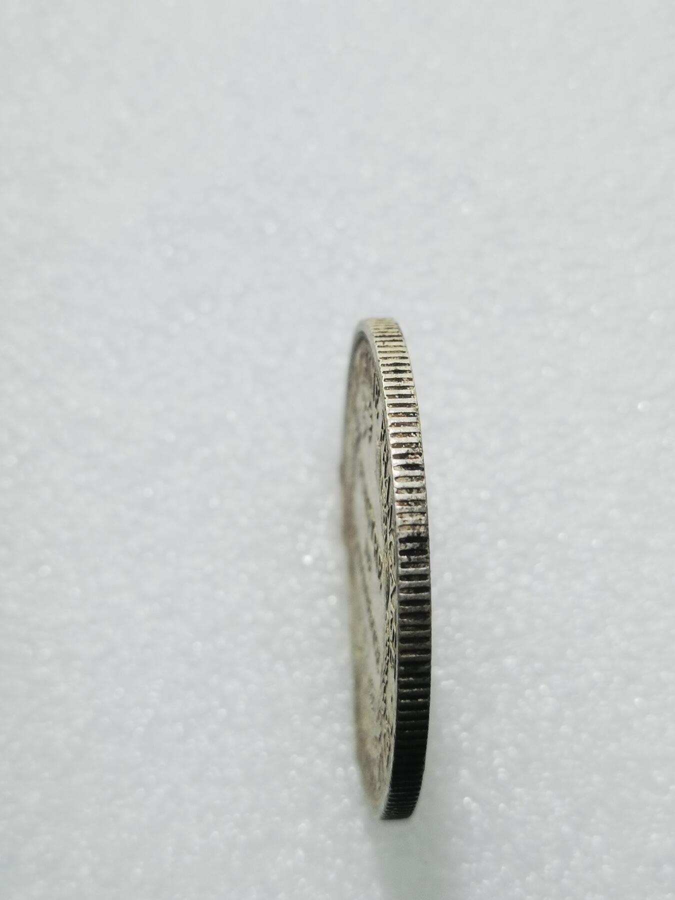 天下钱庄专场欢迎参拍 1901坐洋一元银币