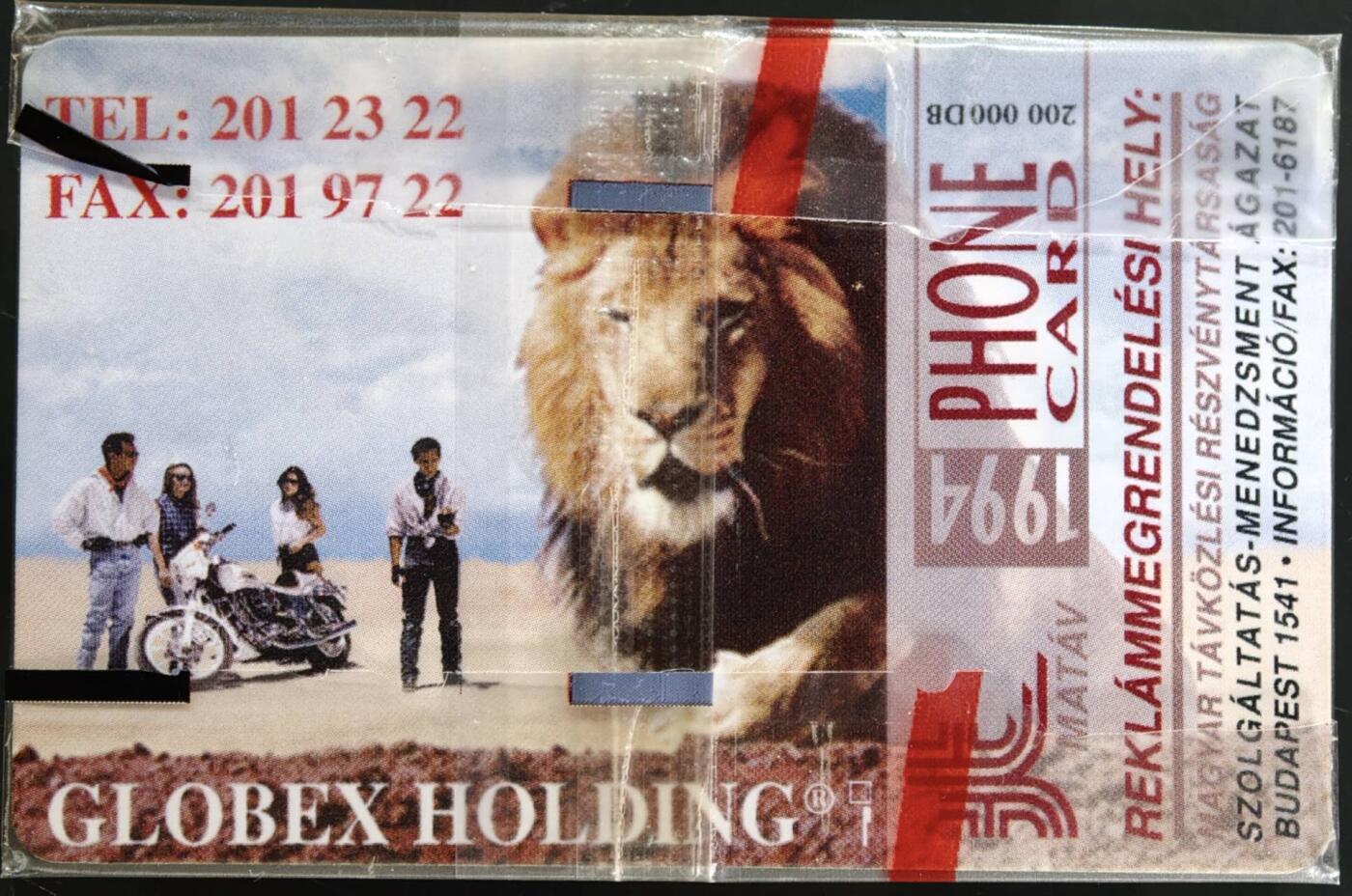 公藏第61期裸卡拍卖