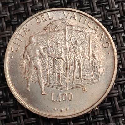 布加迪🐬～世界钱币(上海)🌾第 271 期 /  各国套币和散币 - 梵蒂冈🇻🇦 1995年 教皇约翰保罗二世 100里拉合金钢币
