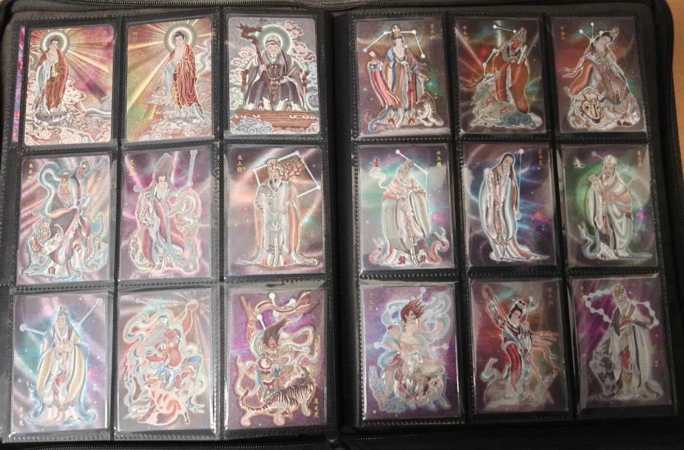 趣卡卡拍No.23期（无佣金免手续费，分享成交有奖） 【粗闪】燎原卡牌-彫仙 列仙卷 上卷 粗闪套卡（套卡已拆，不含卡册）